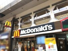 マクドナルド　奈良店