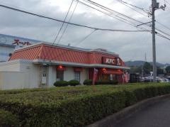 ケンタッキーフライドチキン　小郡店