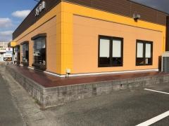 ジョイフル　直方店