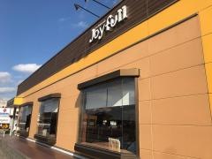ジョイフル　直方店