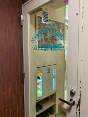 うえたに歯科医院