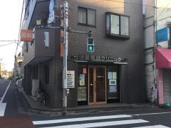 伊藤歯科クリニック