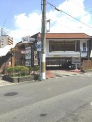 さんきゅう・平野店