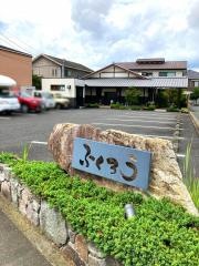 ふくろう