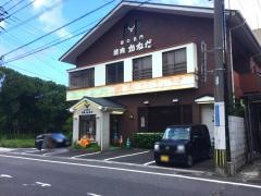 かねだ焼肉店
