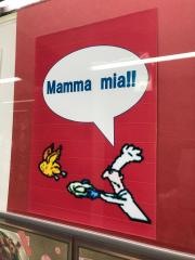 マンマミーア