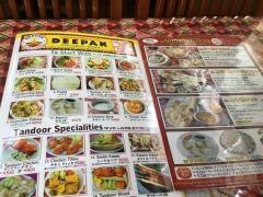ディパック