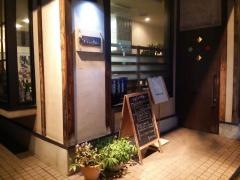ピッキオ（Ｐｉｃｃｈｉｏ）