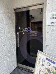筑後うどんたけ久