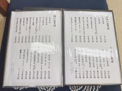 田ぶち・そば屋