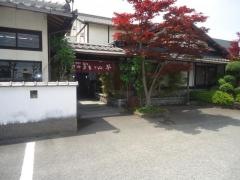 さぬきうどん琴構店