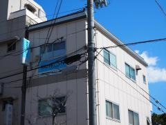 公文式新東三国教室