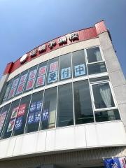 佐鳴予備校　高畑校