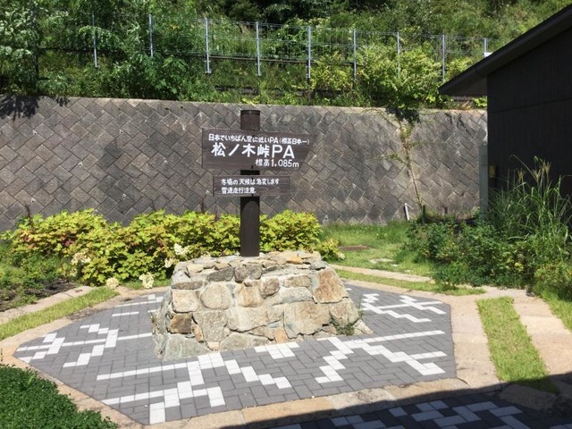 施設写真152