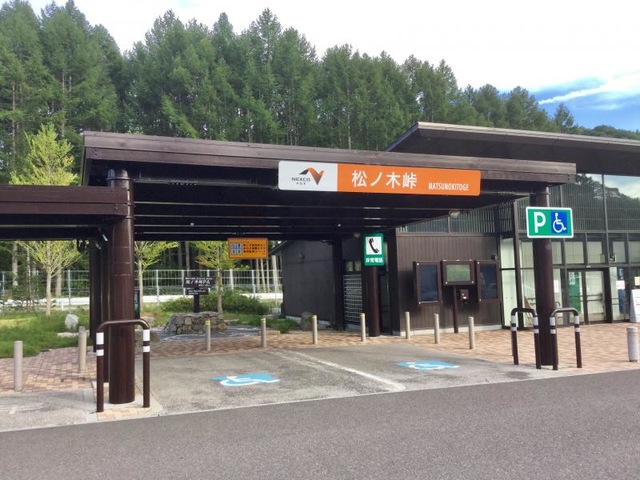 施設写真139