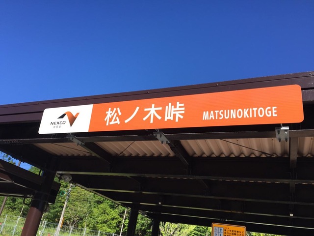 施設写真131