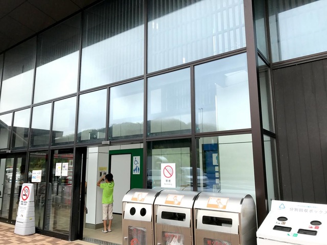 施設写真121