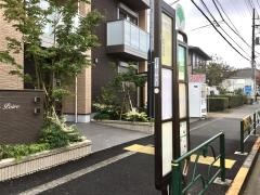 「小川町二丁目」バス停留所
