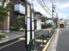 「小川町二丁目」バス停留所