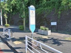 「勝田団地」バス停留所