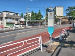「勝田団地」バス停留所