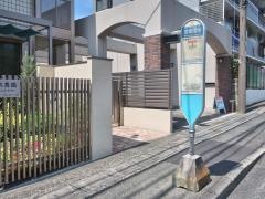 「宮崎団地」バス停留所