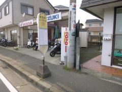 「東岡田」バス停留所
