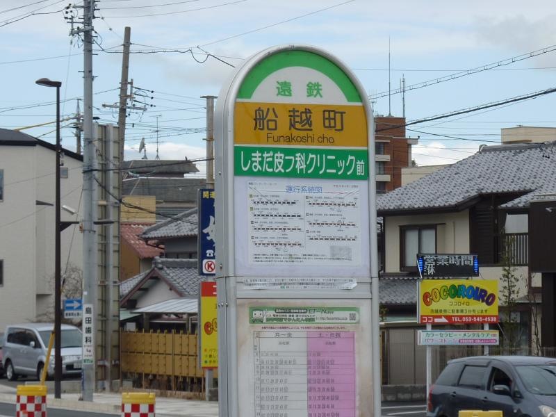 バス停