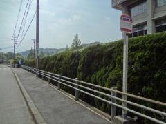 「吉野高校」バス停留所