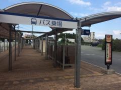 「イオンモール熊本クレア」バス停留所