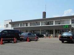 滝川駅