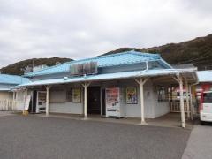 浜金谷駅