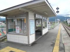 小井川駅