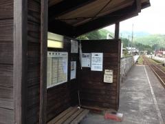 白山長滝駅