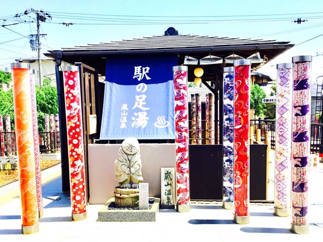施設写真187