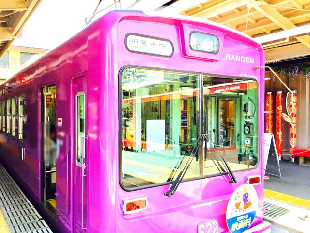 施設写真184