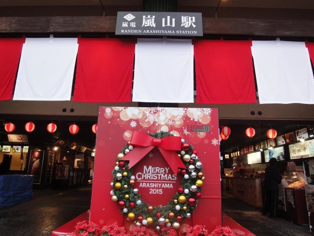 施設写真266