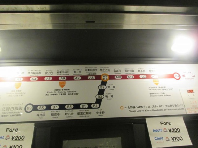 施設写真306