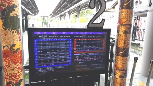 施設写真174