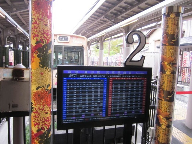 施設写真327