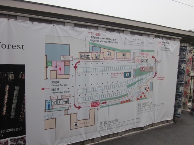 施設写真329
