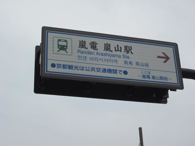 施設写真328