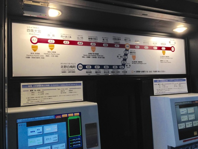 施設写真154