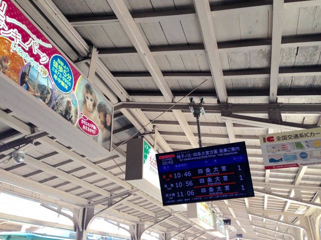 施設写真153