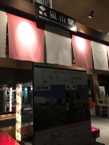 施設写真181