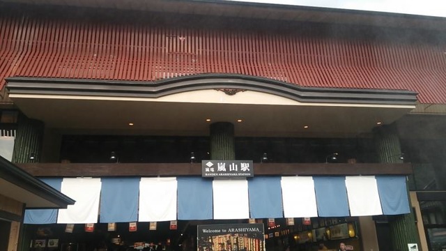 施設写真227