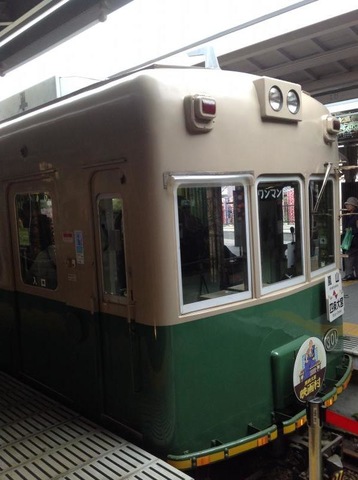 施設写真280