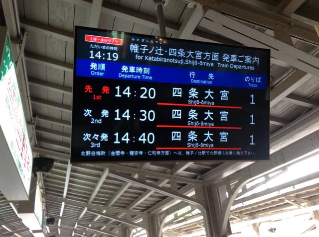 施設写真279