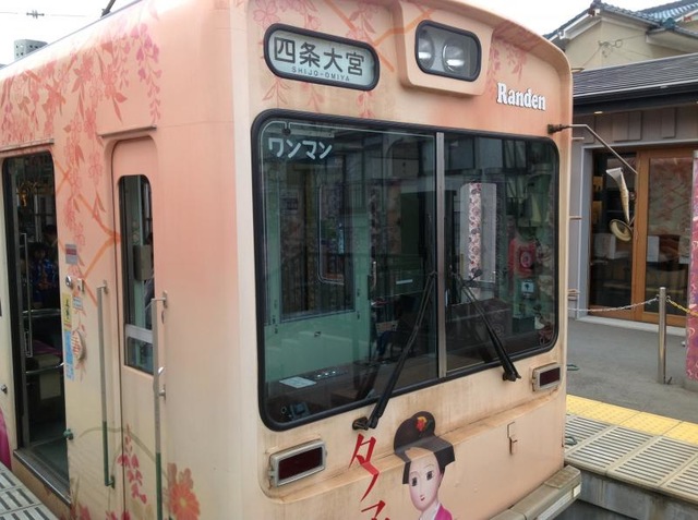 施設写真289