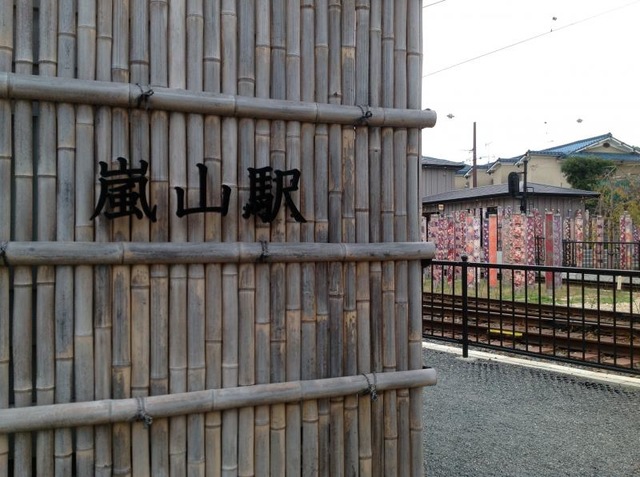 施設写真286